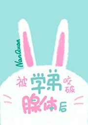 精灵公主妮娜第01集