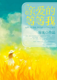 夏目友人帐第七季官方