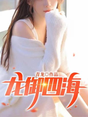 月亮播放器官网