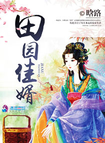 高清地带