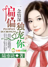 早恋的利与弊