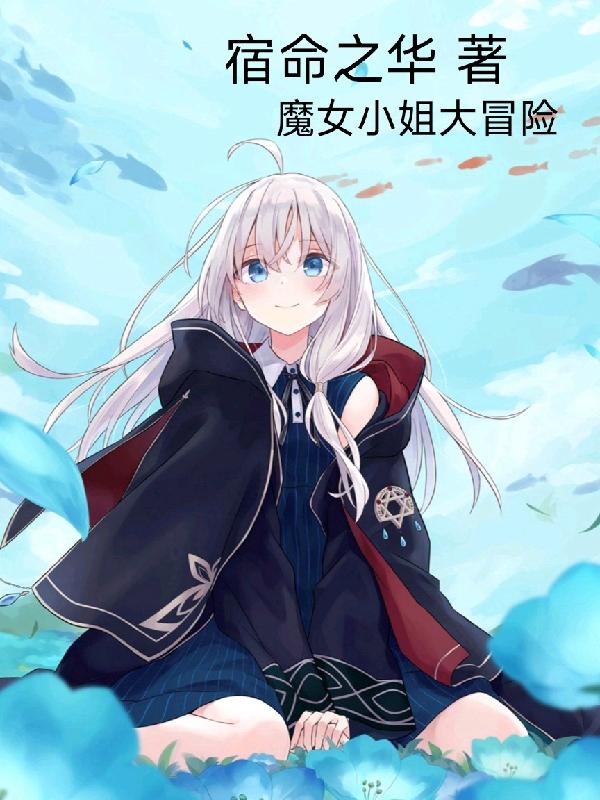 小红莓视频聊天破解