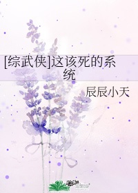 幻龙九封尽