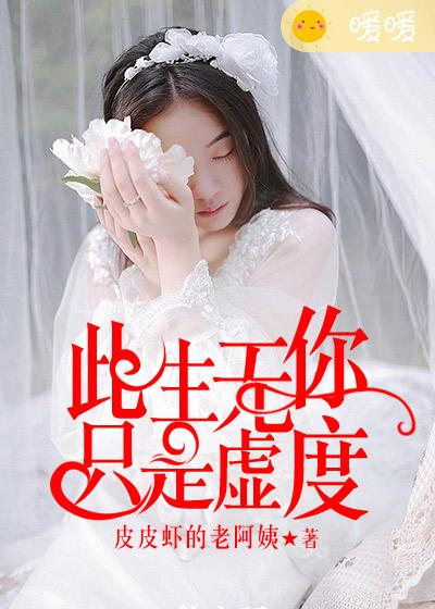 柯南猎艳合集h有希子