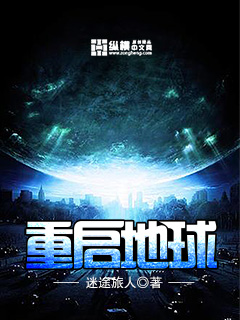 暧昧关系 漫画