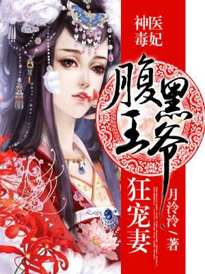 布衣天下123456天齐网