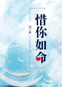 秋葵加油站app在线看