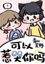 午夜剧场app在线观看