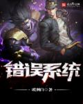 我不是一定要你回来