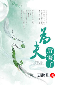 老板等不及了在车里做文章