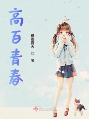 秦凡主角小说剑仙归来
