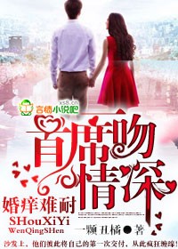 白虎导航