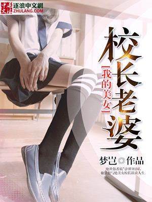 一本岛道线观看