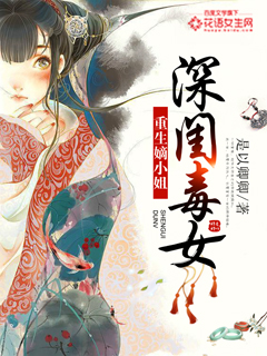 tobu本人图片