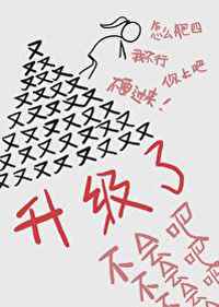 国内自拍亚洲精品视频