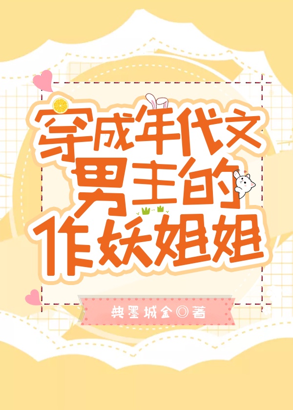 100款夜间禁用软件app粉色