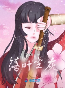 闺蜜2电影