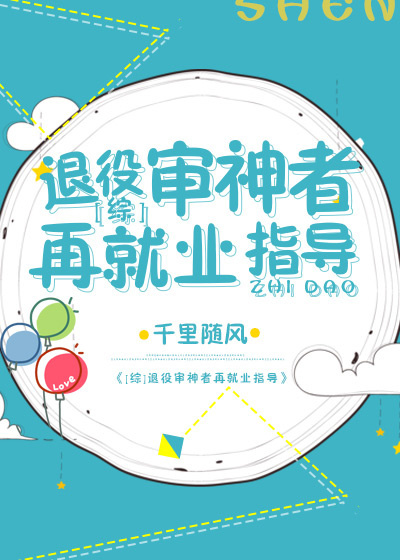 看到湿的聊天记录