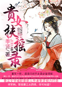4080新觉影院手机版观看