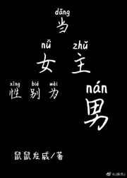 大团圆
