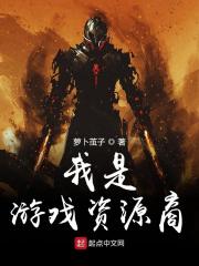 我喝了小莹姐的奶小说
