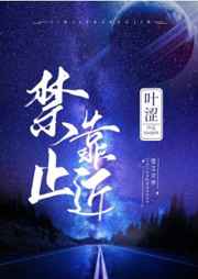 口述两男一女3p小黄经历