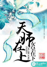 刘心悠