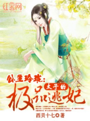 黄网十三区