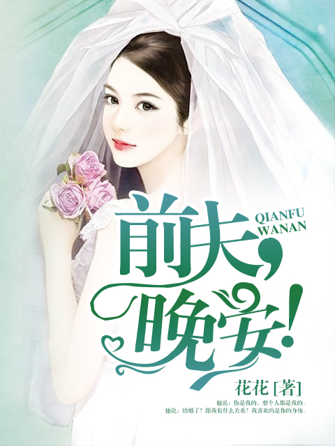 影音先锋秋秋