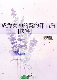 陈二狗第3季全集在线播放