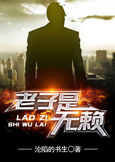 欢喜密探免费全集