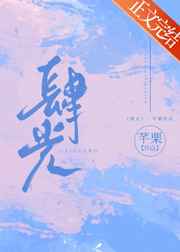 禁忌文h