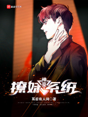 美国队长1免费高清完整版观看