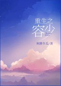 全系召唤师