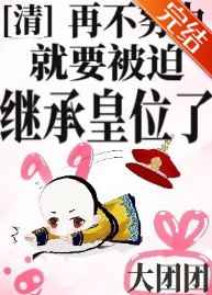 日本风车动漫网
