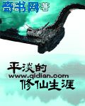 恋爱秀场安卓uc国产