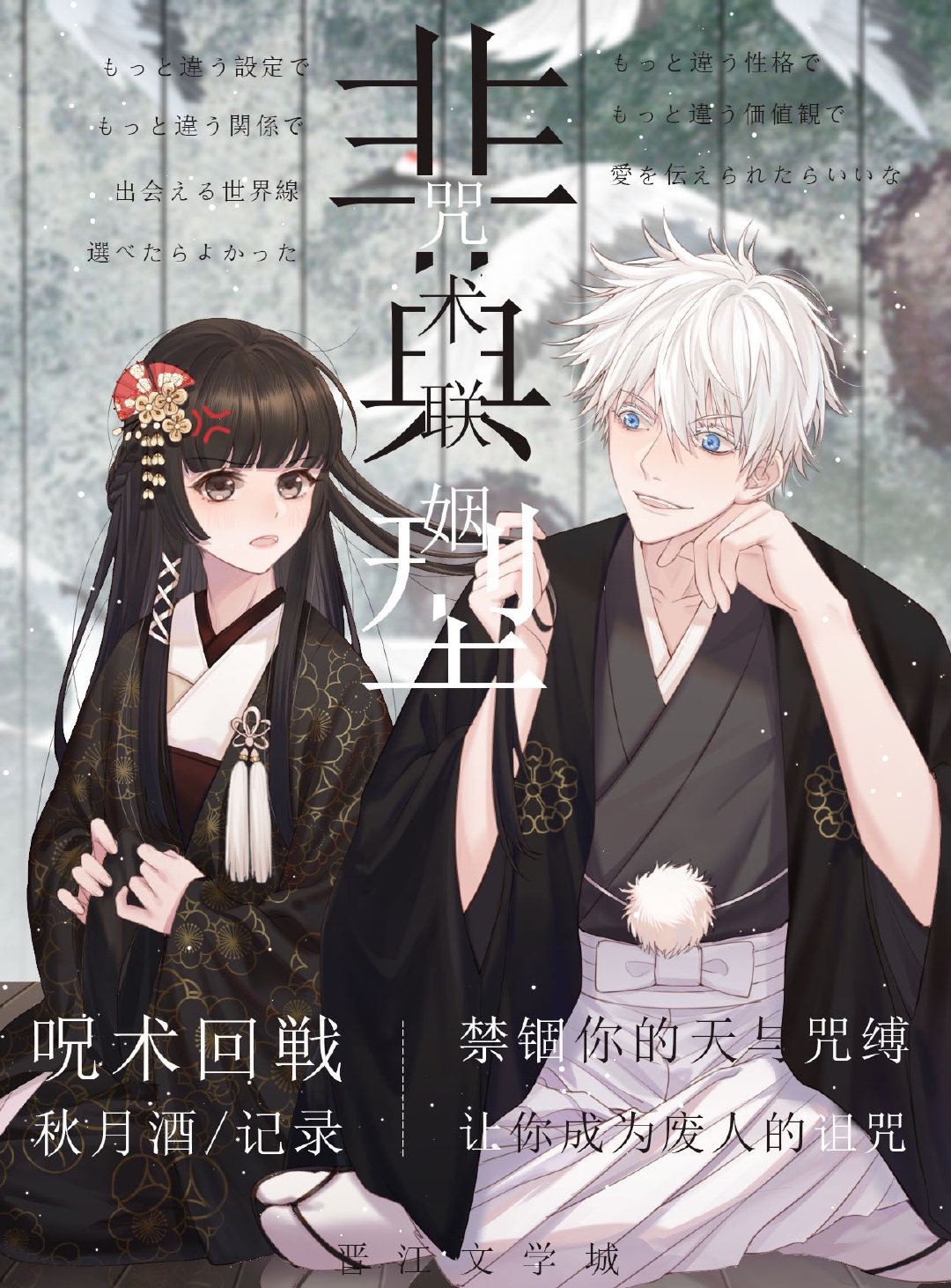 特战荣耀电视剧破解版