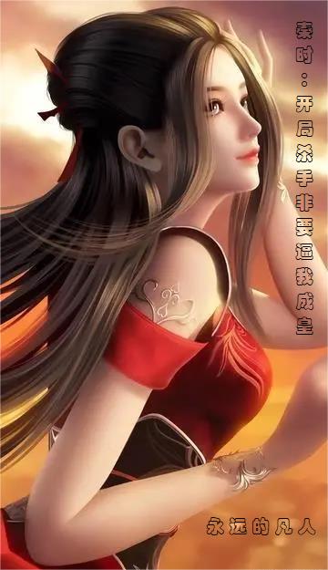 邪恶道大全日本全彩