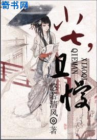 赐罪BY重症患者