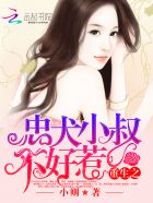 我和女儿享受的秘密