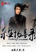 德高官网