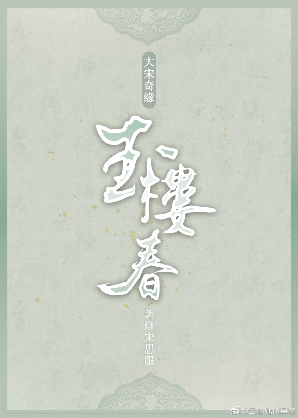九九r8热线精品
