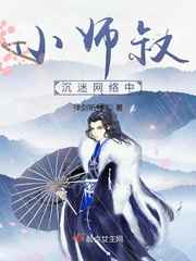 变成黑皮辣妹后和朋友做了漫画
