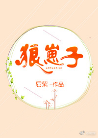 快看漫画破解版