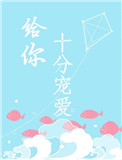 梦幻冰紫色星空少女