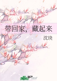 omega被三个a彻底标记
