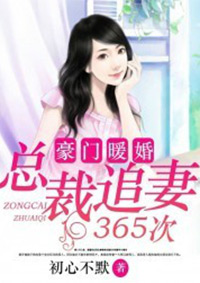 新疆旱厕50