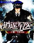 富二代下载app下载无限旧版本ios