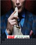 你信不信我现在做哭你