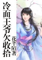 鸣人x
